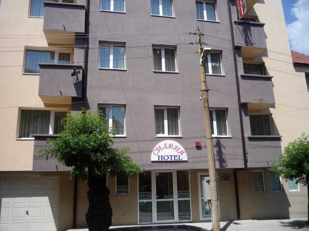 Hostel Sylvia Sofia Bagian luar foto